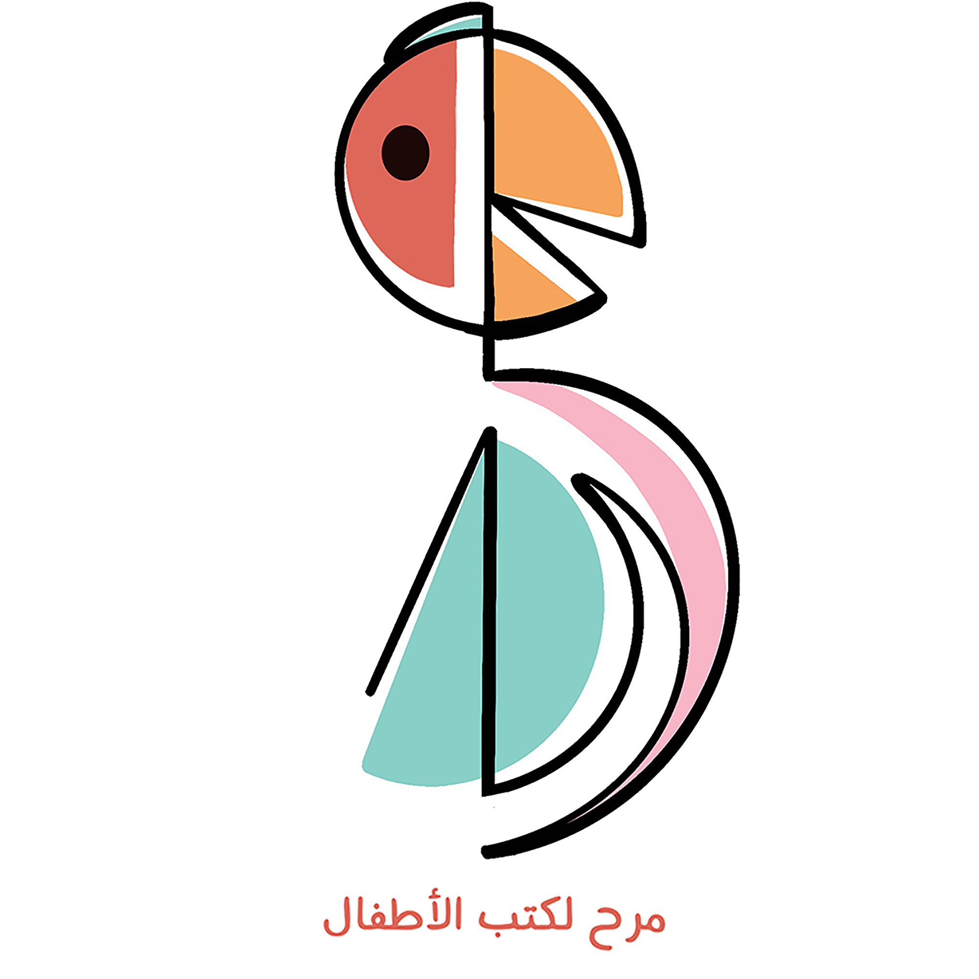Marah Publishing